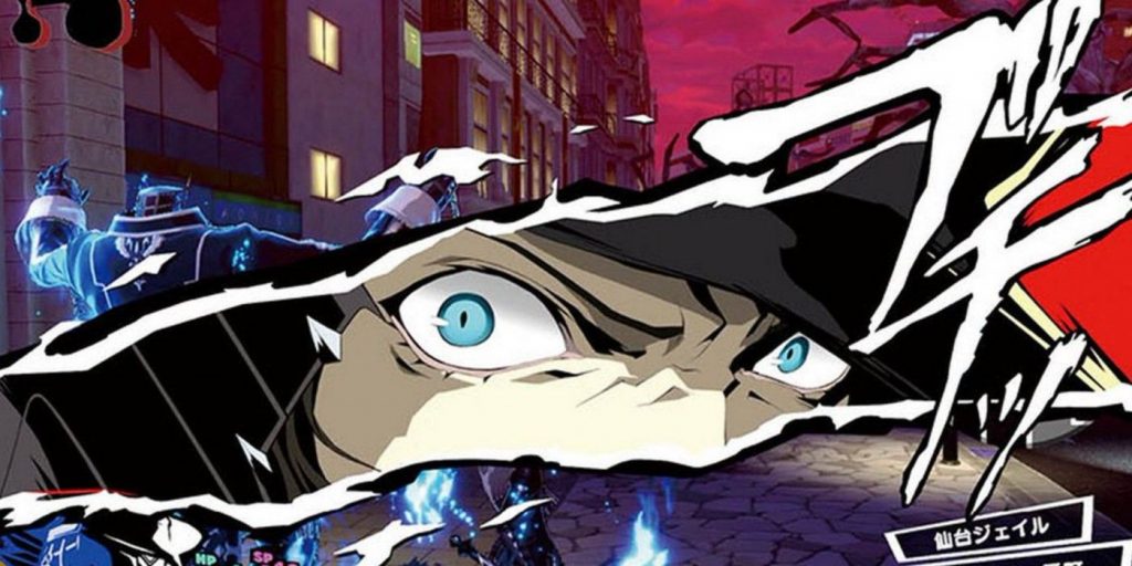 Persona 5 Strikers launches in the West in February