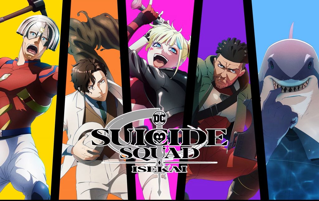 suicide squad isekai group header image